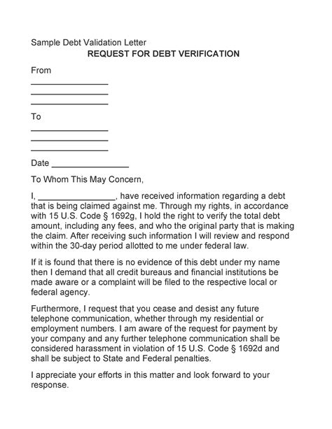Printable Debt Verification Letter
