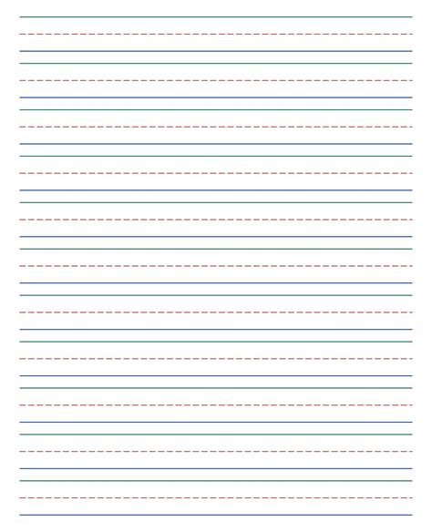 Printable Elementary Lined Paper