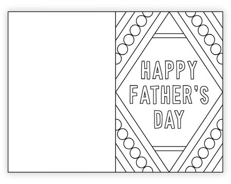 Printable Free Fathers Day Cards