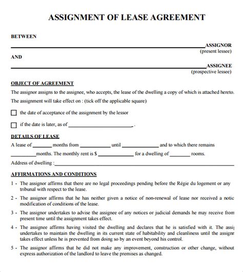 Printable Free Lease Agreement Template