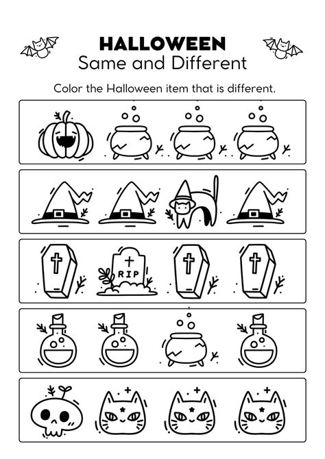 Printable Halloween Worksheets