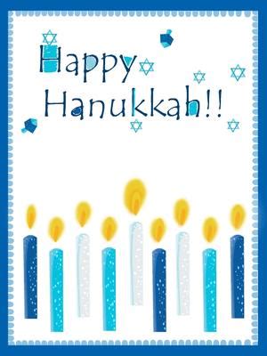 Printable Hanukkah Cards