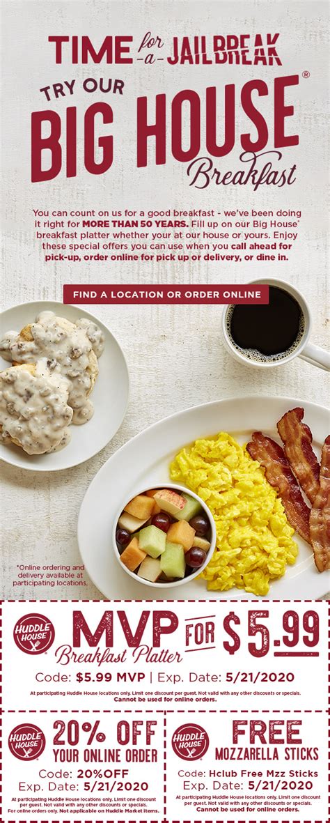 Printable Huddle House Coupons