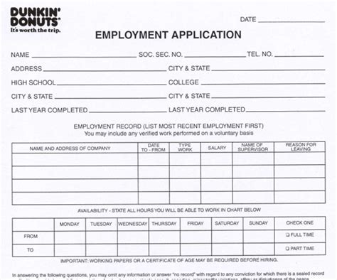 Printable Job Application Form For Dunkin Donuts