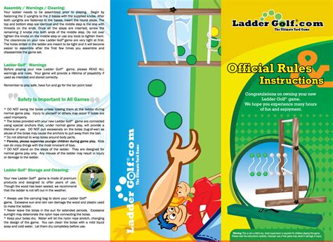 Printable Ladder Ball Rules