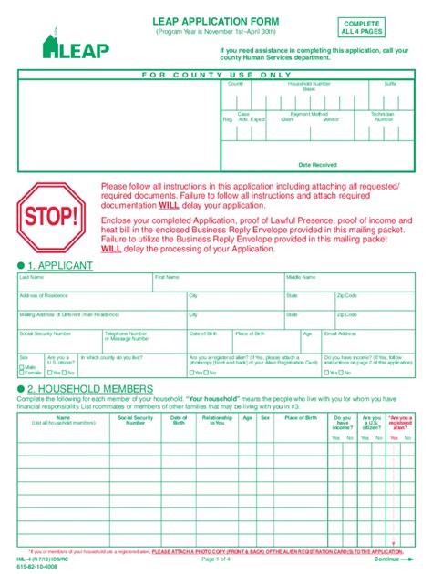 Printable Leap Application