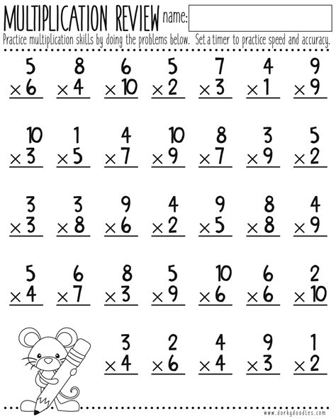 Printable Multiplication Problems