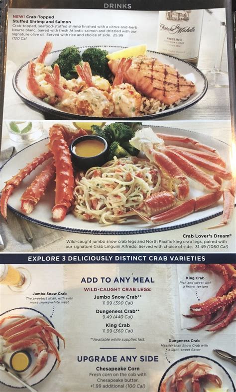 Printable Red Lobster Menu