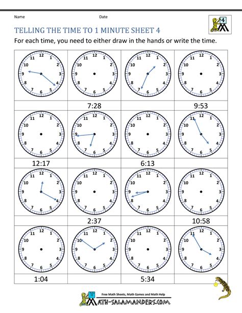 Printable Telling Time To The Minute Worksheets