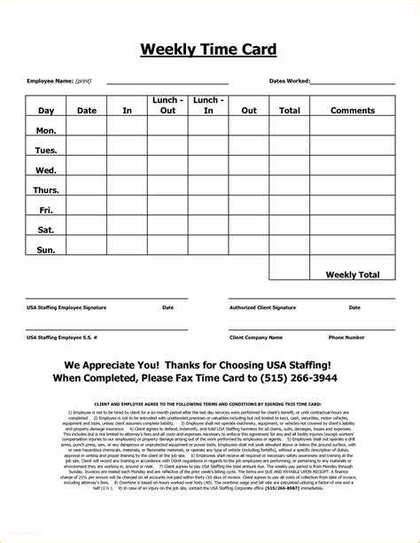 Printable Time Card Template