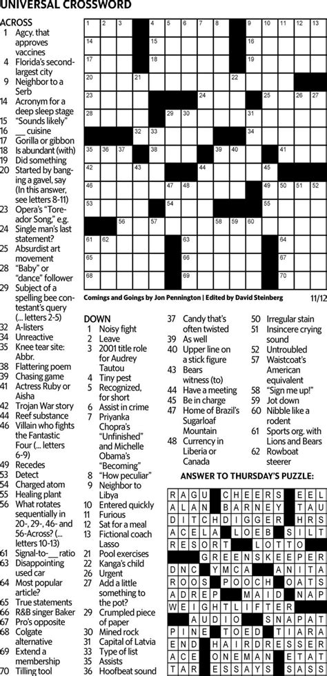 Printable Universal Crossword
