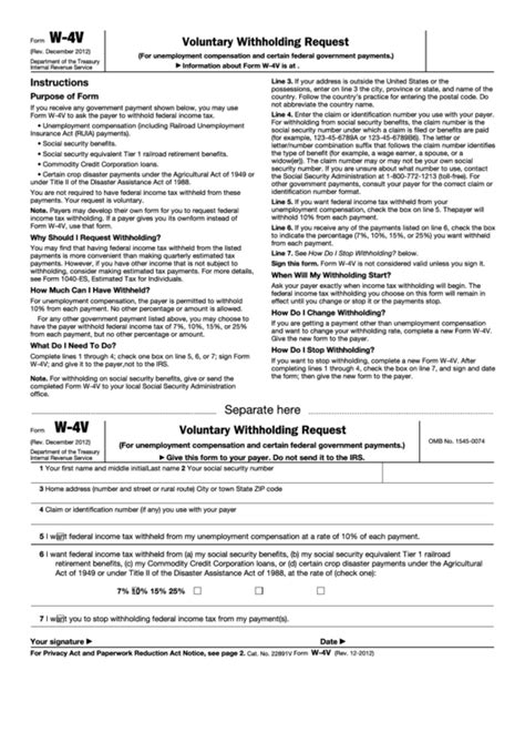 Printable W 4v Form