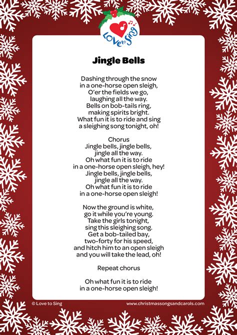 Printable Words To Jingle Bells