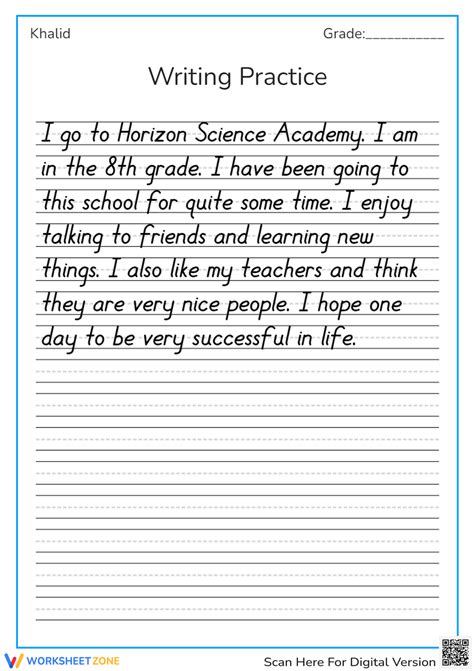 Printable Writing Practice