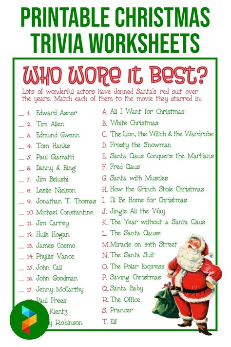 Printable Xmas Trivia