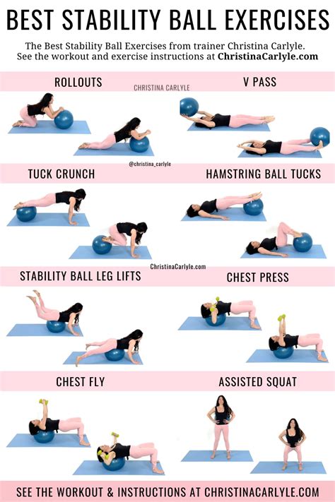 Printable Yoga Ball Exercises
