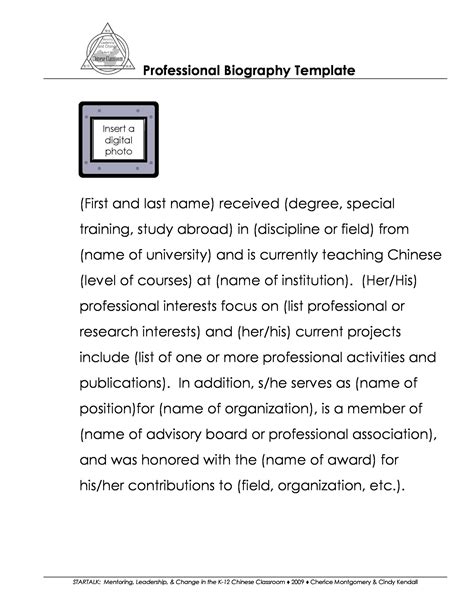 Professional Biography Templates