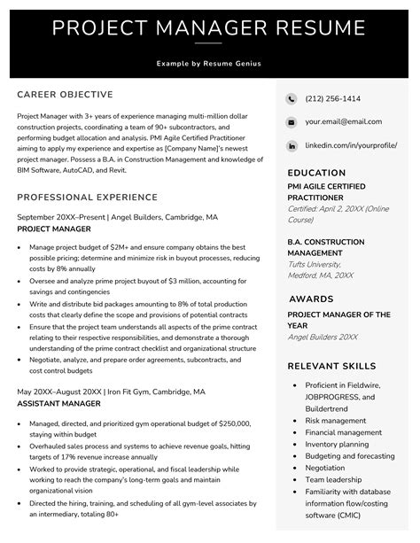 Project Management Resume Template