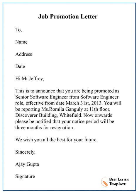 Promotion Letter Template