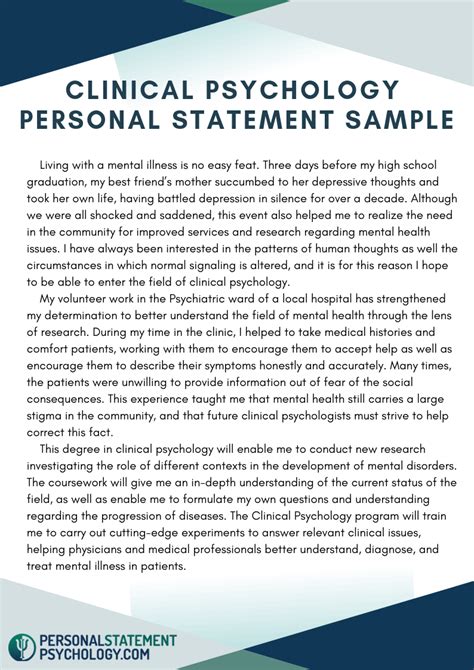 Psychology Personal Statement Template
