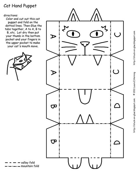 Puppet Epp Templates