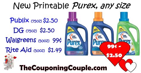 Purex Coupons Printable