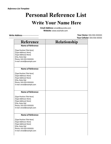Reference Contact Template