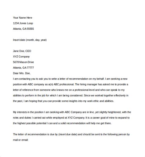 Reference Letter Email Template