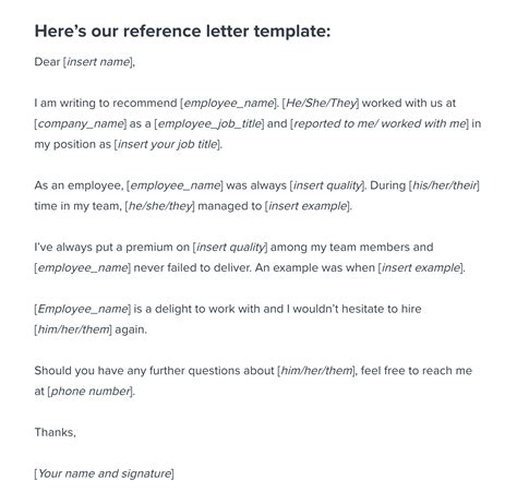 Reference Letter For Employee Template