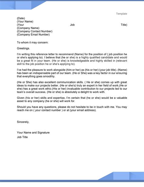 Reference Letter Template For Employee