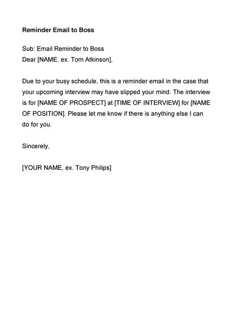 Reminder Email Template