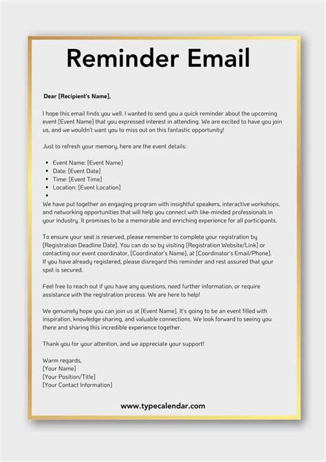 Reminder Email Template Sample