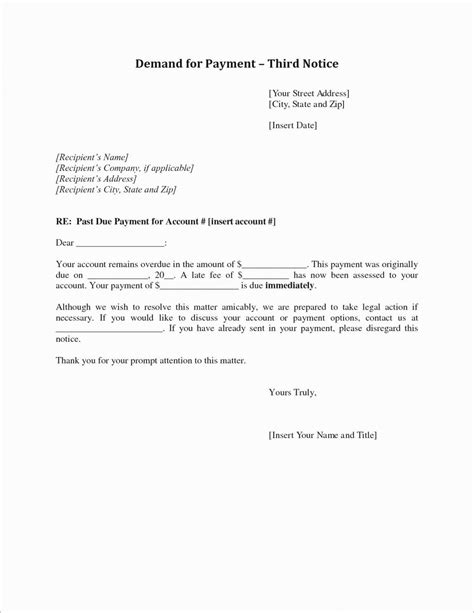 Rent Free Letter Template