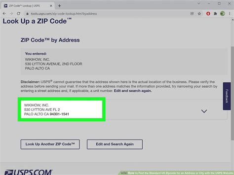 Request Catalogue Name Address City State Zip