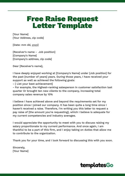 Request For Raise Letter Template