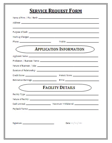 Request For Service Form Template