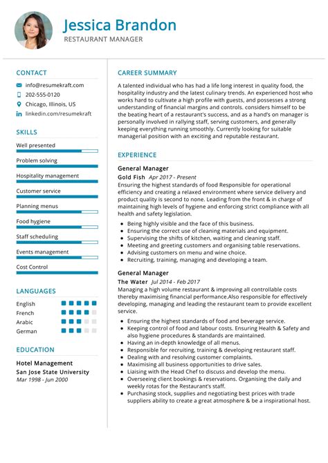 Restaurant Manager Resume Template