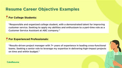 Resume Career Objective Examples