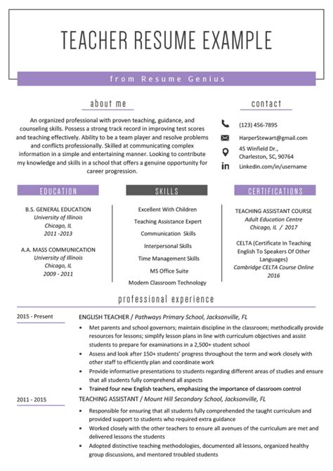 Resume Teacher Template