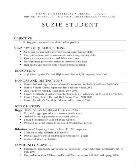 Resume Teenager First Job Template