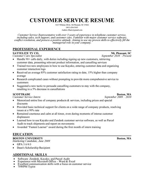 Resume Template Customer Service