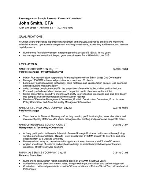 Resume Template Finance