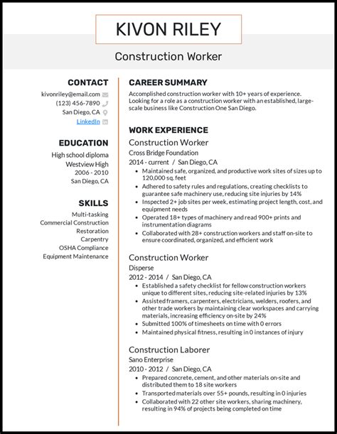 Resume Template For Construction Worker