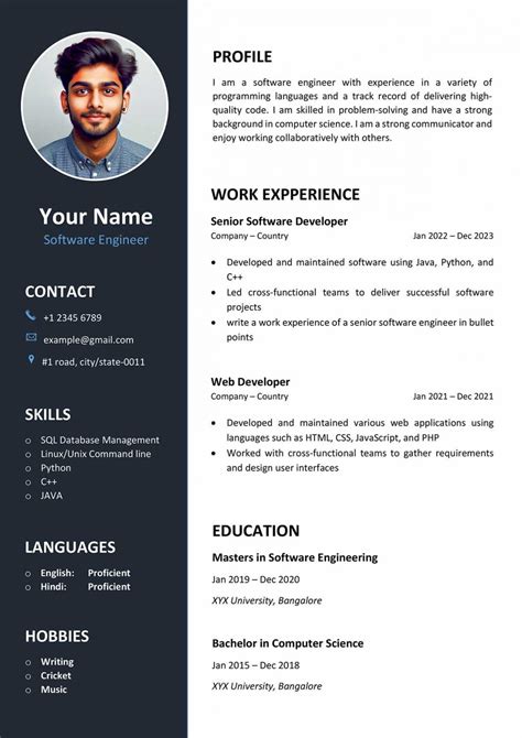 Resume Template Picture