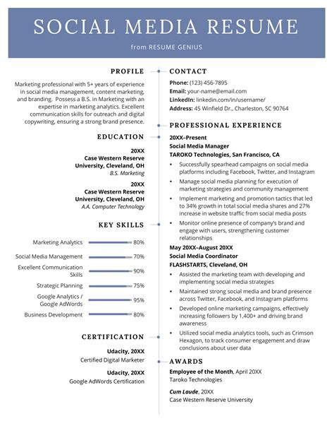 Resume Template Social Media