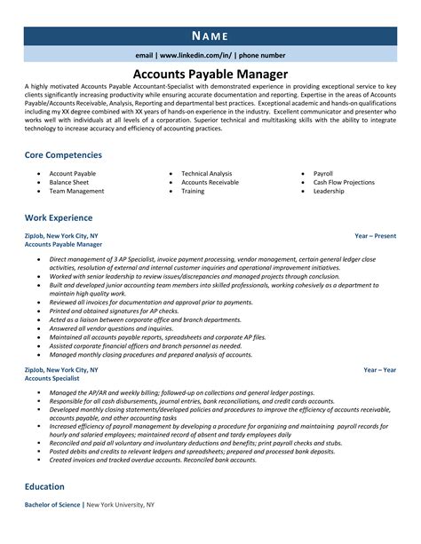 Resume Templates For Accounts Payable