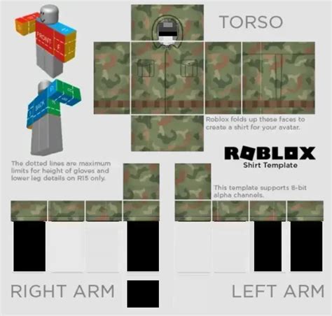 Roblox Uniform Template