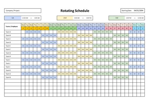 Rotating Work Schedule Template