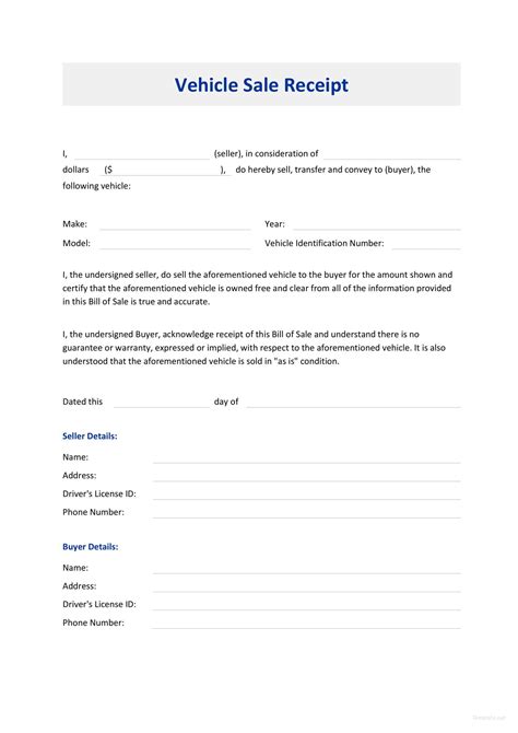 Sale Receipt Template