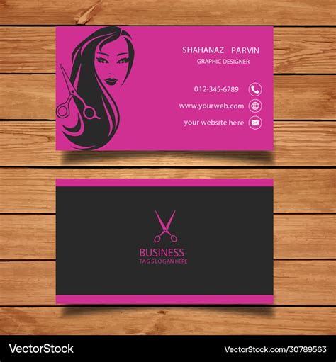 Salon Business Card Template